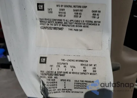 2001 Pontiac Grand Am Se1 из США, поврежденный, VIN 1G2NF52E21M579467